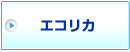 ジャパンLED